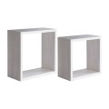 Set van 2 zwevende kubusplanken wandrek modern design Q-Bis Aanbieding