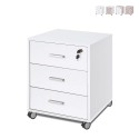 Moderne kantoordesign: Bureau met 3 lades, sleutel en wielen Cour Korting