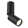 Spot lumineux plafond murale réglable Focus S Maytoni Caractéristiques
