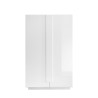 Armoire buffet salon cuisine 2 portes blanc brillant Jupiter WH High Offre