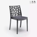 Chaise empilable moderne pour bar extérieur restaurant et jardin Matrix BICA Promotion