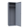 Metalen stalen multifunctionele buitenkast 1 deur 60x40x180 Moduzinc Kortingen