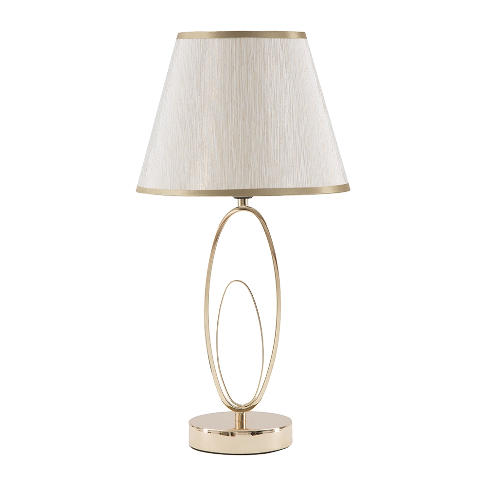 Lampe de table élégante avec base dorée et abat-jour beige Flush S Promotion Lampe de table élégante avec base dorée et abat-jour beige Flush S Promotion