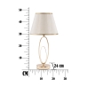 Elegante tafellamp met goudkleurige voet en beige lampenkap Flush S Model