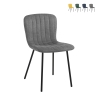 4 chaises de cuisine séjour salle à manger modernes en tissu Karya Promotion