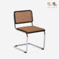 Chaise cantilever cuisine salle à manger moderne viennoise Erys Promotion