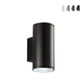 Applique d'extérieur en aluminium double lumière H19cm Nevada Promotion