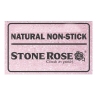 Batterie de cuisine 13 pièces effet granit rose avec manche en acier Stonerose Offre
