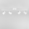 Rail de plafond avec 4 spots orientables Zero Vente