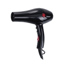 Sèche-cheveux 2000 W avec embout concentrateur et diffuseur noir Ulma Promotion
