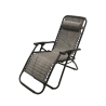 Chaise longue de plage et jardin Rio, inclinable et pliable 