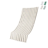 Voile d'ombrage 150x300cm déperlant Yanua Choix