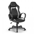 Ergonomische gaming-bureaustoel van kunstleer in racestijl Buriram
 Aanbieding