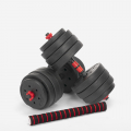2-in-1 halterset 40 kg Ermes Aanbieding