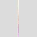 RGB LED vloerlamp in modern minimalistisch design met afstandsbediening Dubhe Korting