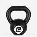 IJzeren kettlebell 12 kg bol met handvat Kotaro Aanbieding